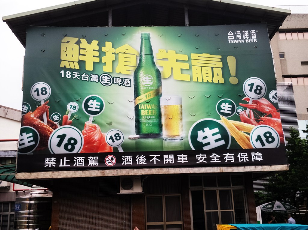 噴繪輸出 vs 大圖輸出差在哪？選對才省錢又有效果003