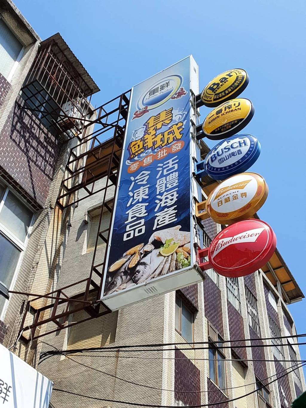 如何選招牌廠商？二七選廠法則必問的7個問題016